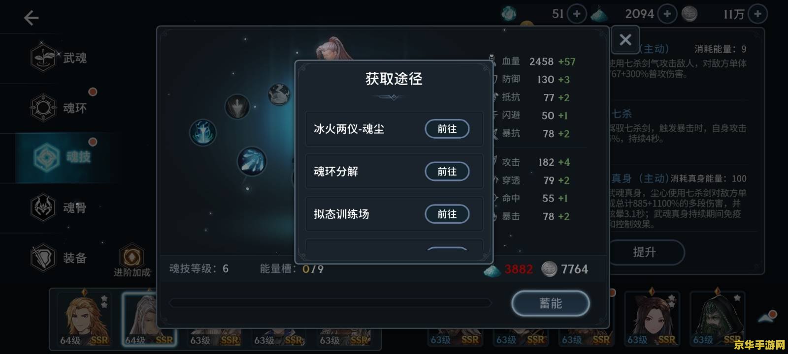 原神没有新手礼包码 原神：新手礼包码的真相与游戏魅力探索