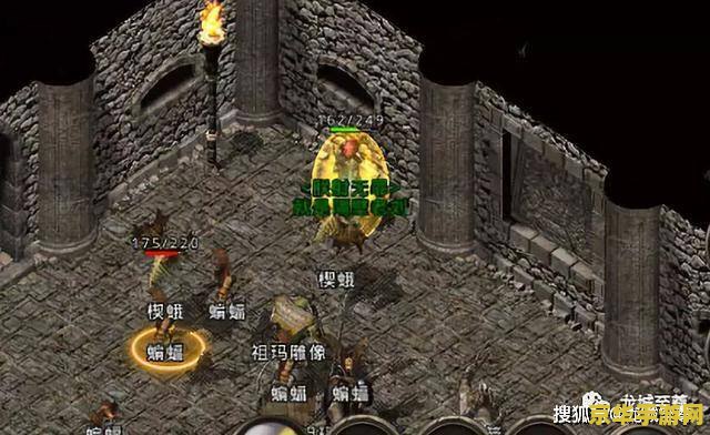 原神世界四怪物 原神世界四怪物深度解析