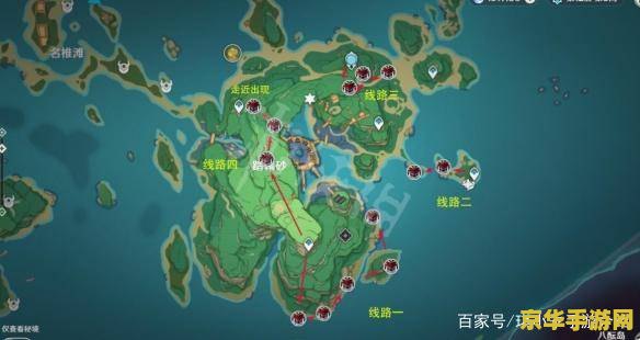 原神野伏众分布图 原神野伏众分布图详解