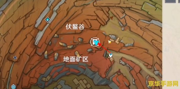 原神寻找纪念石前的供物 原神：深入探索，寻找纪念石前的供物