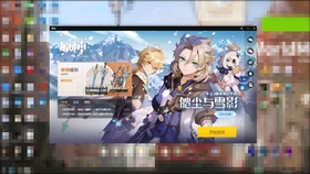 原神更新一般要多久