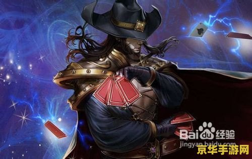 英雄联盟s3全记录