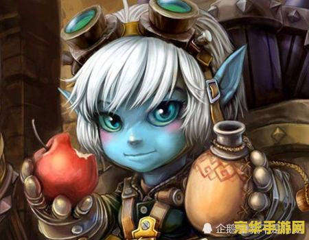 英雄联盟体型小的英雄