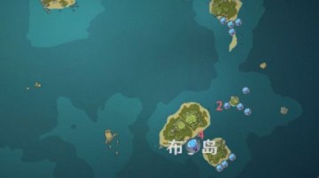 原神海灵芝采集点