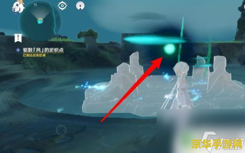 原神级黑无人岛的秘密怎么做