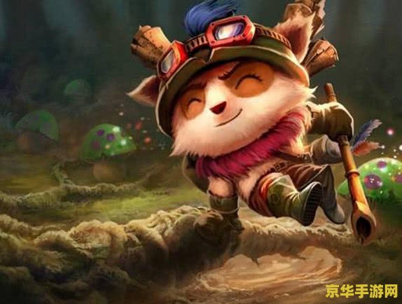 英雄联盟诺手打提莫