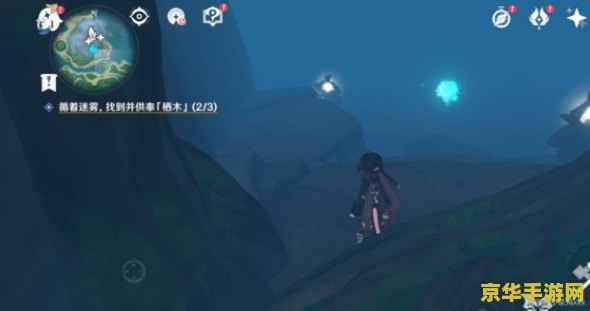 原神知比山栖木继电石怎么摆