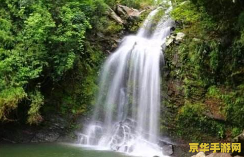原神轻策庄岩神瞳瀑布