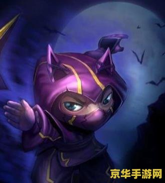 英雄联盟凯南打不过谁