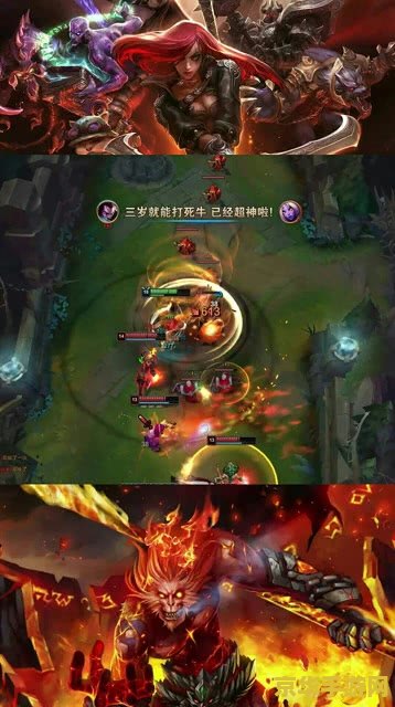 英雄联盟打肉用什么射手