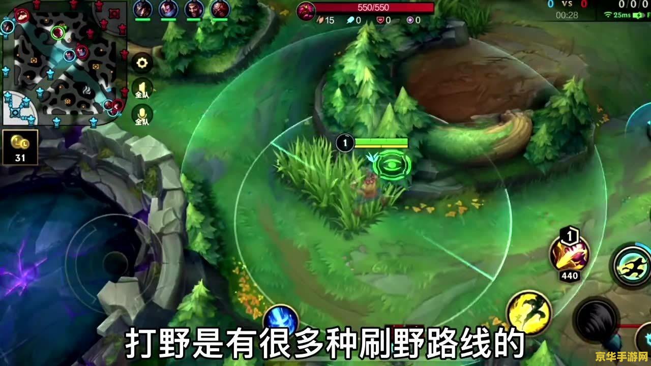 英雄联盟手游瞎子怎么加点