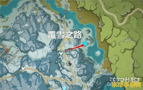 原神雪山石碑武器