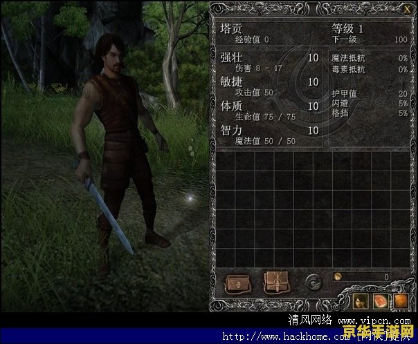 原神蛇神之手开关顺序