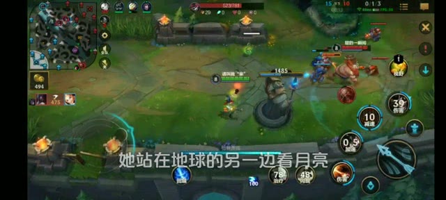 英雄联盟手游的内测新英雄