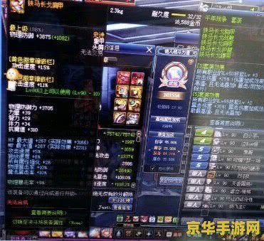 原神70暴击率200爆伤
