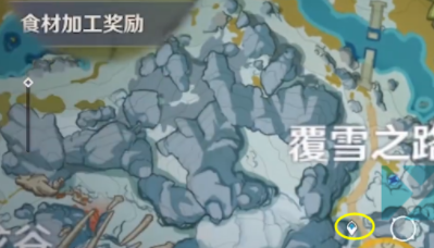 原神料理调查奇怪的冰