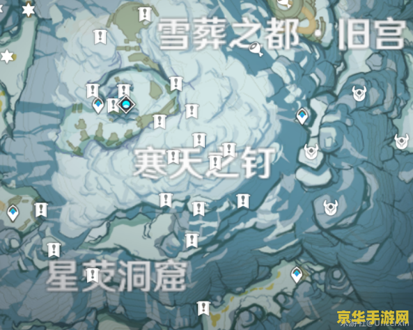 原神绯红玉髓位置雪山华丽的宝箱