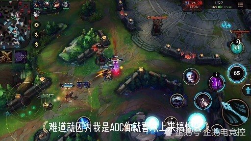 英雄联盟手游把把遇到坑