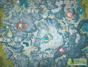 原神解冻碎片最后一个任务怎么打