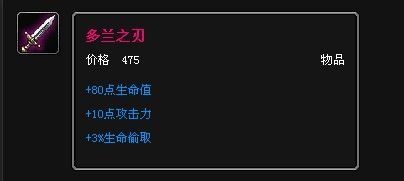 英雄联盟未来守护者和皮城女警