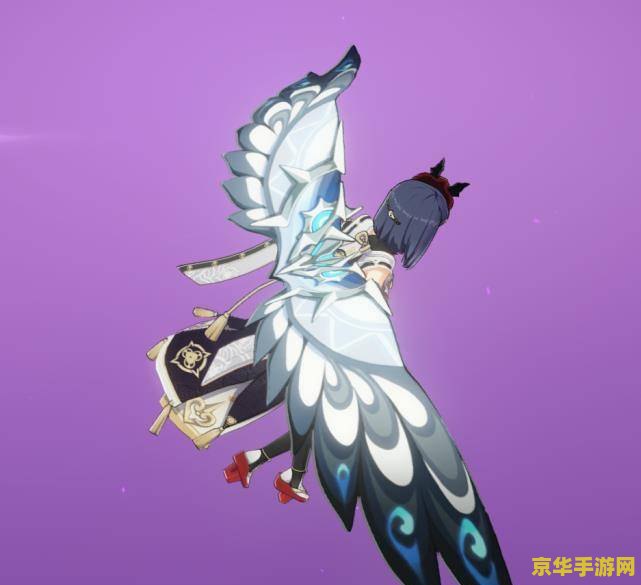 原神怎么飞高
