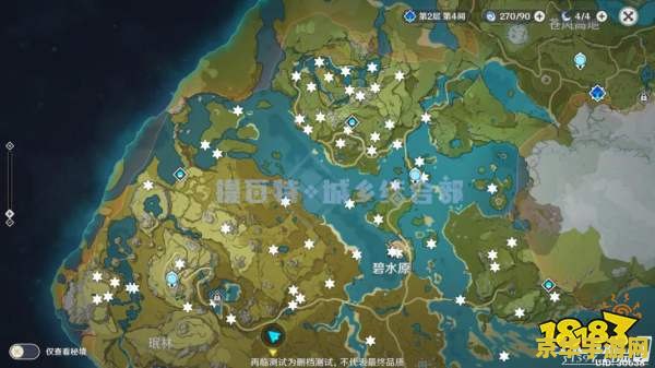 原神岩神瞳路线图