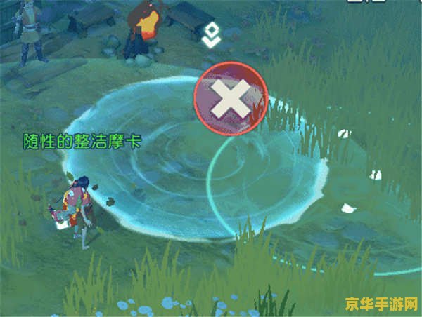 原神火元素漂浮灵位置