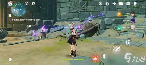 原神供奉栖木解密攻略 原神供奉栖木解密攻略