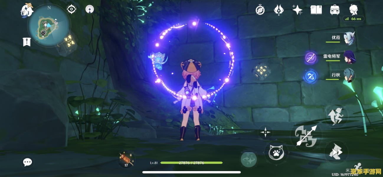 原神海祗岛4个方碑