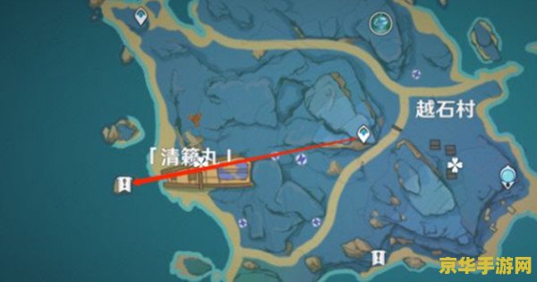 原神清籁岛在什么地方