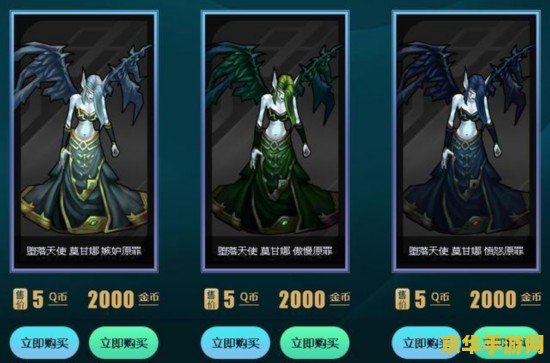 英雄联盟惊魂之夜