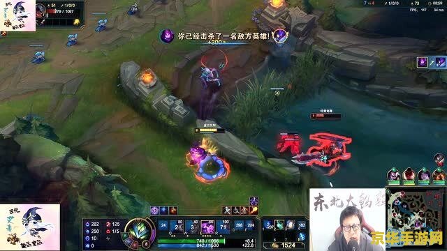 英雄联盟蚂蚱攻略