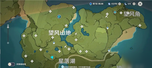 原神夜泊位置分布图