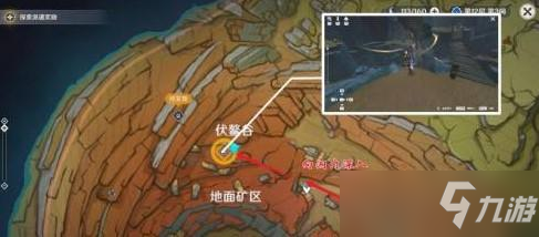 原神如何破坏最后一座磐键