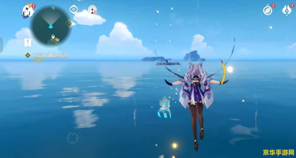 原神浪船怎么上船