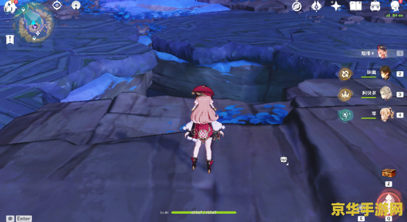 原神天云峠雷音权限