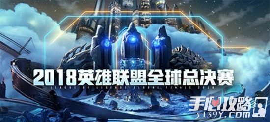 英雄联盟2022比赛视频回放