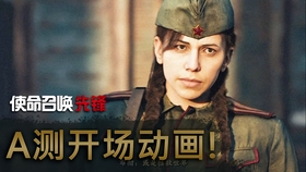原神不同服能联机吗