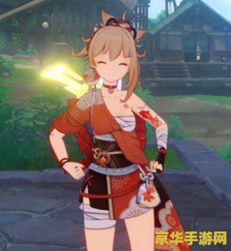 原神砂糖几命才有增伤效果