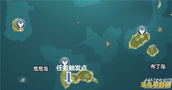 原神海岛任务怎么开启