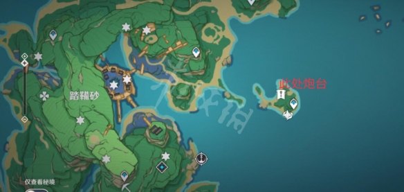 原神怎么坐船