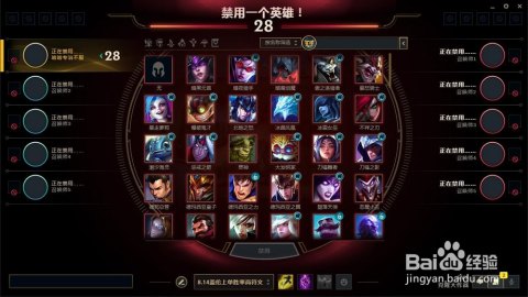 英雄联盟2023克隆模式下半年