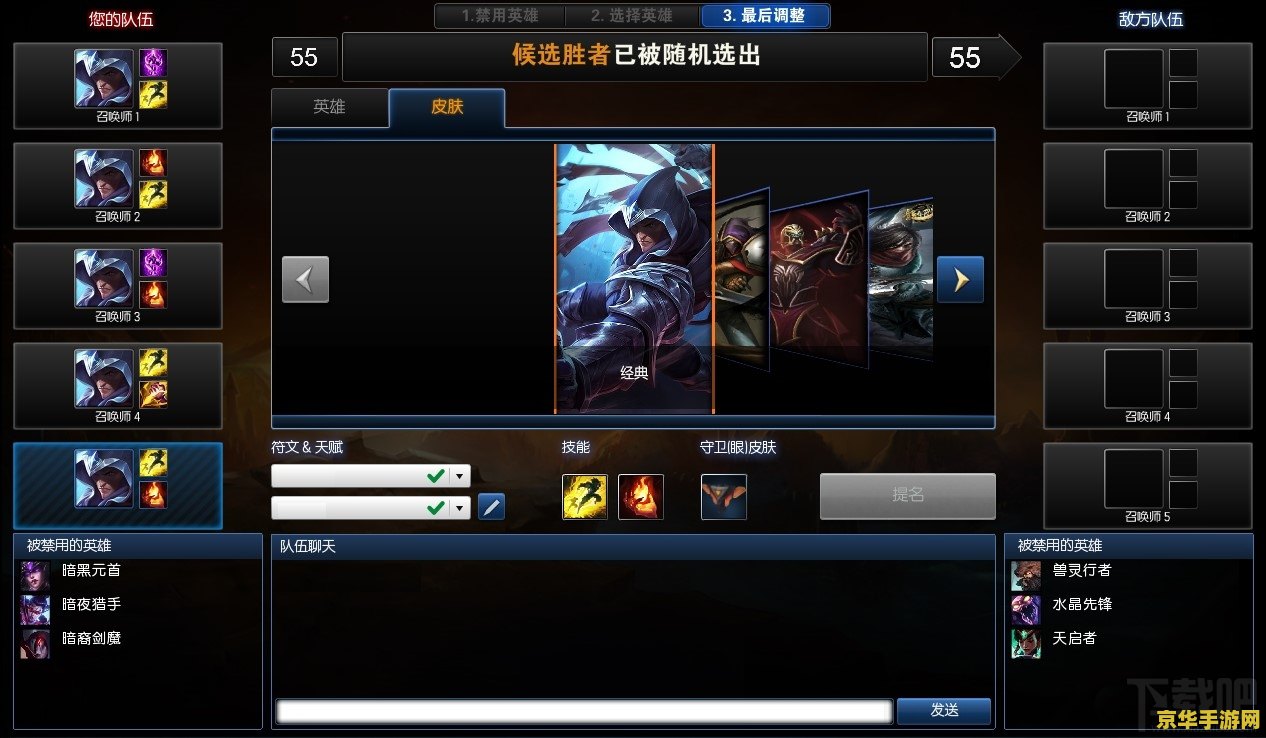 英雄联盟6月有什么特殊模式