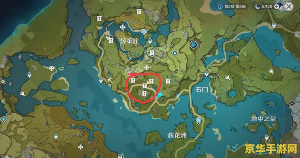 原神璃月奇怪的圆盘位置