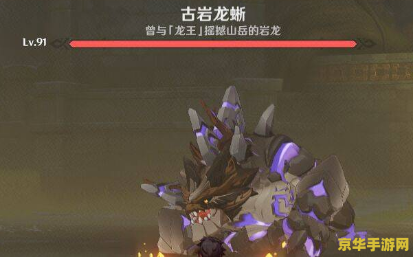 原神魈突破加暴击吗