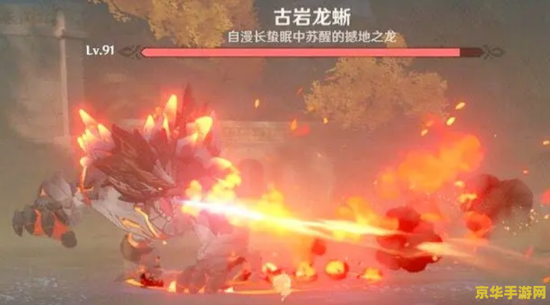 原神魈突破加暴击吗