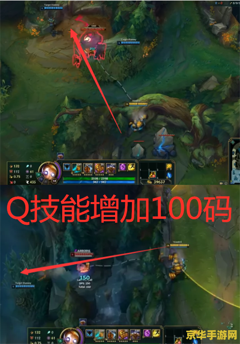 英雄联盟t1辅助英雄