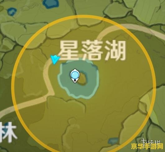 原神秘宝位置大全
