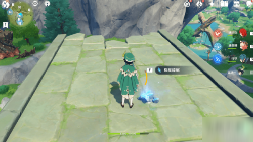 原神宠物在哪里弄