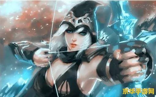 英雄联盟玩adc寒冰怎么玩